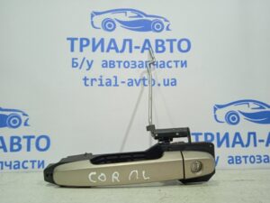 Ручка двери внешняя передняя левая Toyota Corolla E140 2006 (б/у) на Toyota Corolla E140 2006-2012