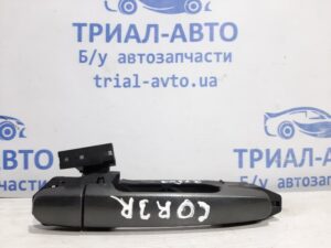Ручка двери внешняя задняя правая Toyota Corolla E140 2006 (б/у) на Toyota Corolla E140 2006-2012