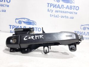Ручка двери внешняя передняя правая Toyota Corolla E140 2006 (б/у) на Toyota Corolla E140 2006-2012
